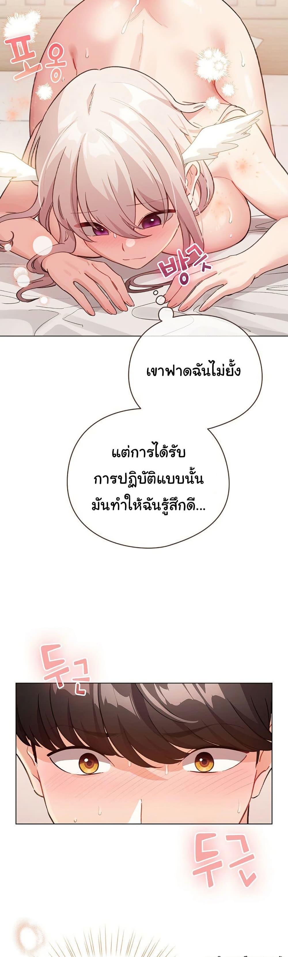 Doujin-Lc- อ่าน โดจิน มังฮวา เกาหลี ญี่ปุ่น จีน แปลไทย I Became a Pornhwa NPC ตอนที่ 1 2 3 4 5 6 7 8 9 10 11 12 13 14 ฟรี ไม่มีโฆษณา อ่าน โดจิน Manhwa เกาหลี ญี่ปุ่น จีน เรามีครบ คัดมาให้เน้นๆ โดจิน 18+ รับประกันความฟินโดย  Doujin Lc