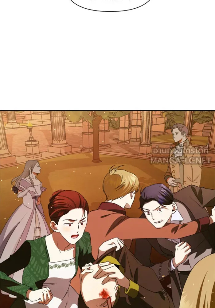 ชิงชีวิตพลิกลิขิตชะตา ตอนที่ 46. ได้ข่าวว่าฆ่าพ่อของตัวเอง(2) รูปที่ 45