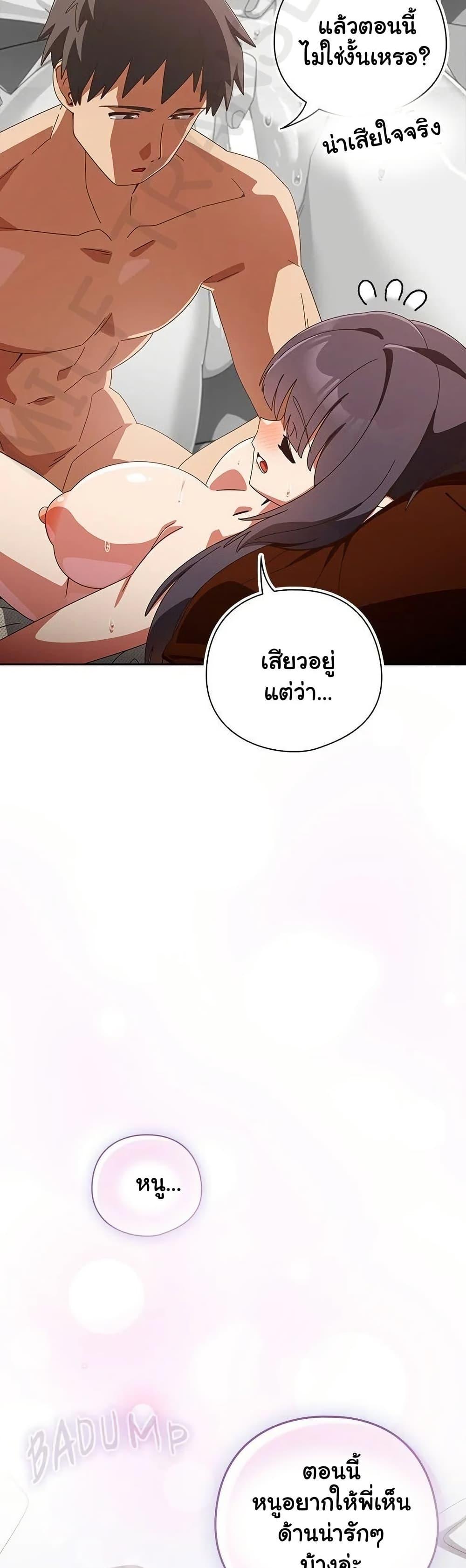 Doujin-Lc- อ่าน โดจิน มังฮวา เกาหลี ญี่ปุ่น จีน แปลไทย Like No Other ตอนที่ 1 2 3 4 5 6 7 8 9 10 11 12 13 14 ฟรี ไม่มีโฆษณา อ่าน โดจิน Manhwa เกาหลี ญี่ปุ่น จีน เรามีครบ คัดมาให้เน้นๆ โดจิน 18+ รับประกันความฟินโดย  Doujin Lc