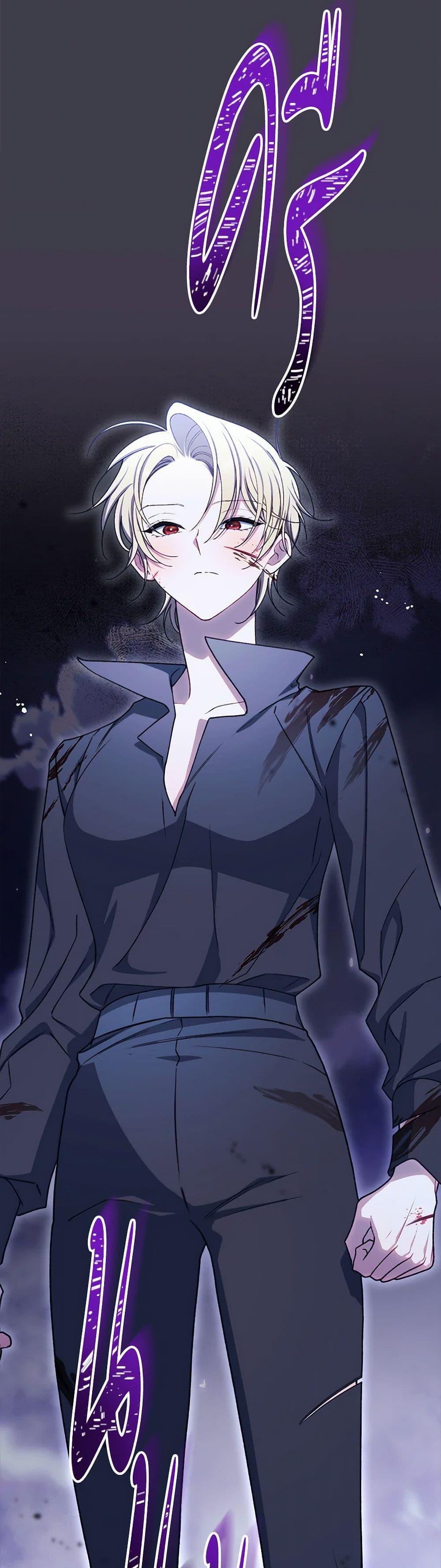 Manga-lc-com อ่านมังงะ อ่านการ์ตูน ออนไลน์ ฟรี The Villainess Empress’s Attendant ตอนที่ 1 2 3 4 5 6 7 8 9 10 11 12 13 14 ฟรี ไม่มีโฆษณา Manga-lc - อ่าน มังงะ อ่าน การ์ตูน ออนไลน์ อ่านมังงะ ฟรี