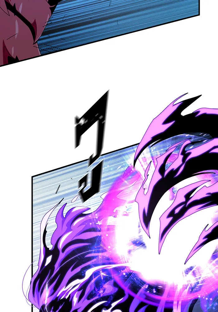 จอมเวทเกิดใหม่ในรอบ 66666 ปี ตอนที่ 117 รูปที่ 25