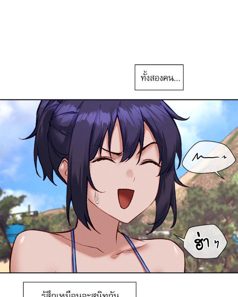 Doujin-Lc- อ่าน โดจิน มังฮวา เกาหลี ญี่ปุ่น จีน แปลไทย Gacha Girl Next Door ตอนที่ 1 2 3 4 5 6 7 8 9 10 11 12 13 14 ฟรี ไม่มีโฆษณา อ่าน โดจิน Manhwa เกาหลี ญี่ปุ่น จีน เรามีครบ คัดมาให้เน้นๆ โดจิน 18+ รับประกันความฟินโดย  Doujin Lc