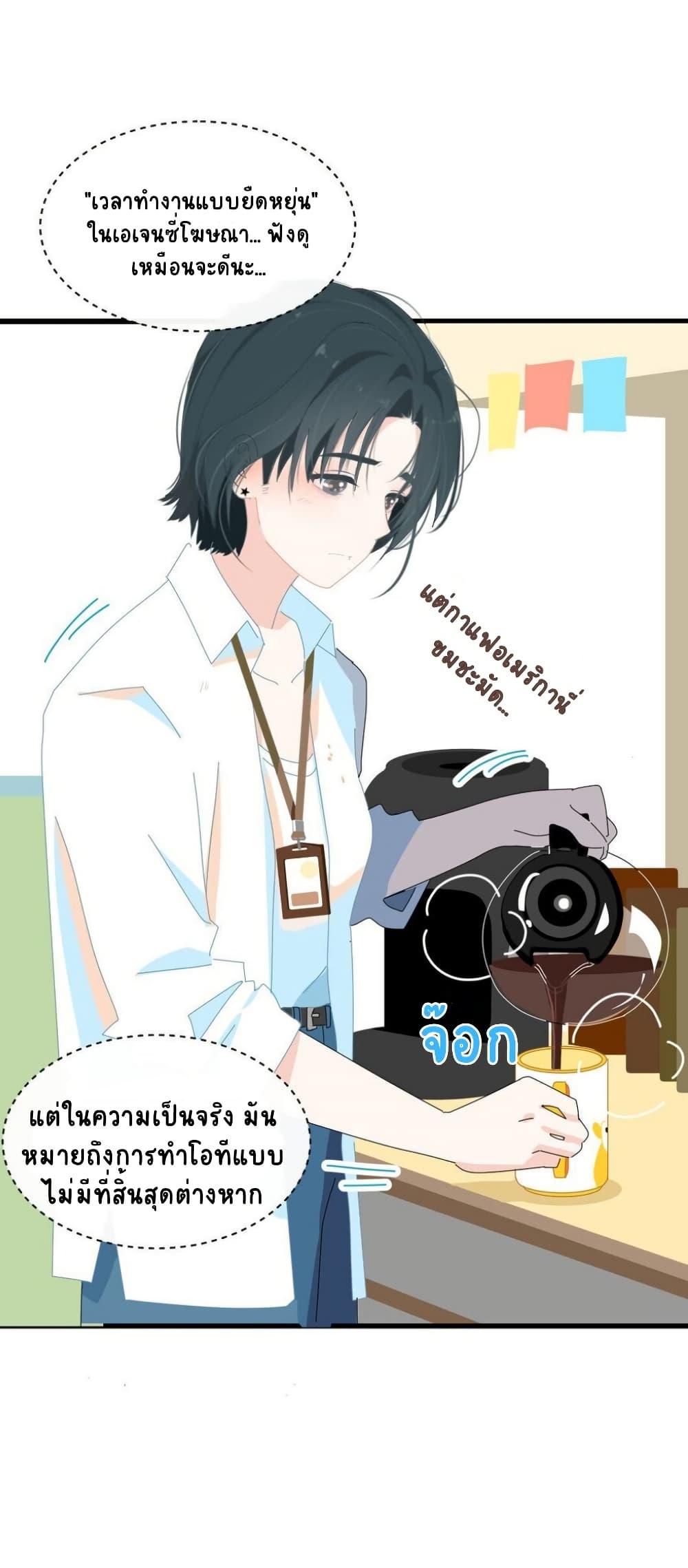 Manga-lc-com อ่านมังงะ อ่านการ์ตูน ออนไลน์ ฟรี Chao Xia ตอนที่ 1 2 3 4 5 6 7 8 9 10 11 12 13 14 ฟรี ไม่มีโฆษณา Manga-lc - อ่าน มังงะ อ่าน การ์ตูน ออนไลน์ อ่านมังงะ ฟรี