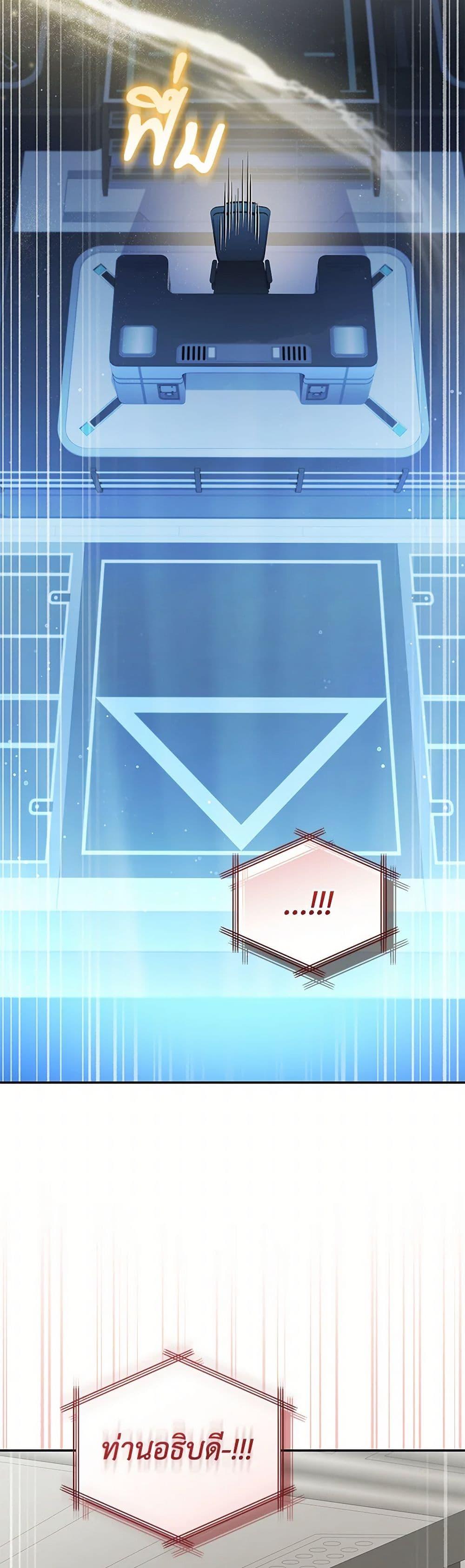 Manga-lc-com อ่านมังงะ อ่านการ์ตูน ออนไลน์ ฟรี Bizarre Restaurant ตอนที่ 1 2 3 4 5 6 7 8 9 10 11 12 13 14 ฟรี ไม่มีโฆษณา Manga-lc - อ่าน มังงะ อ่าน การ์ตูน ออนไลน์ อ่านมังงะ ฟรี