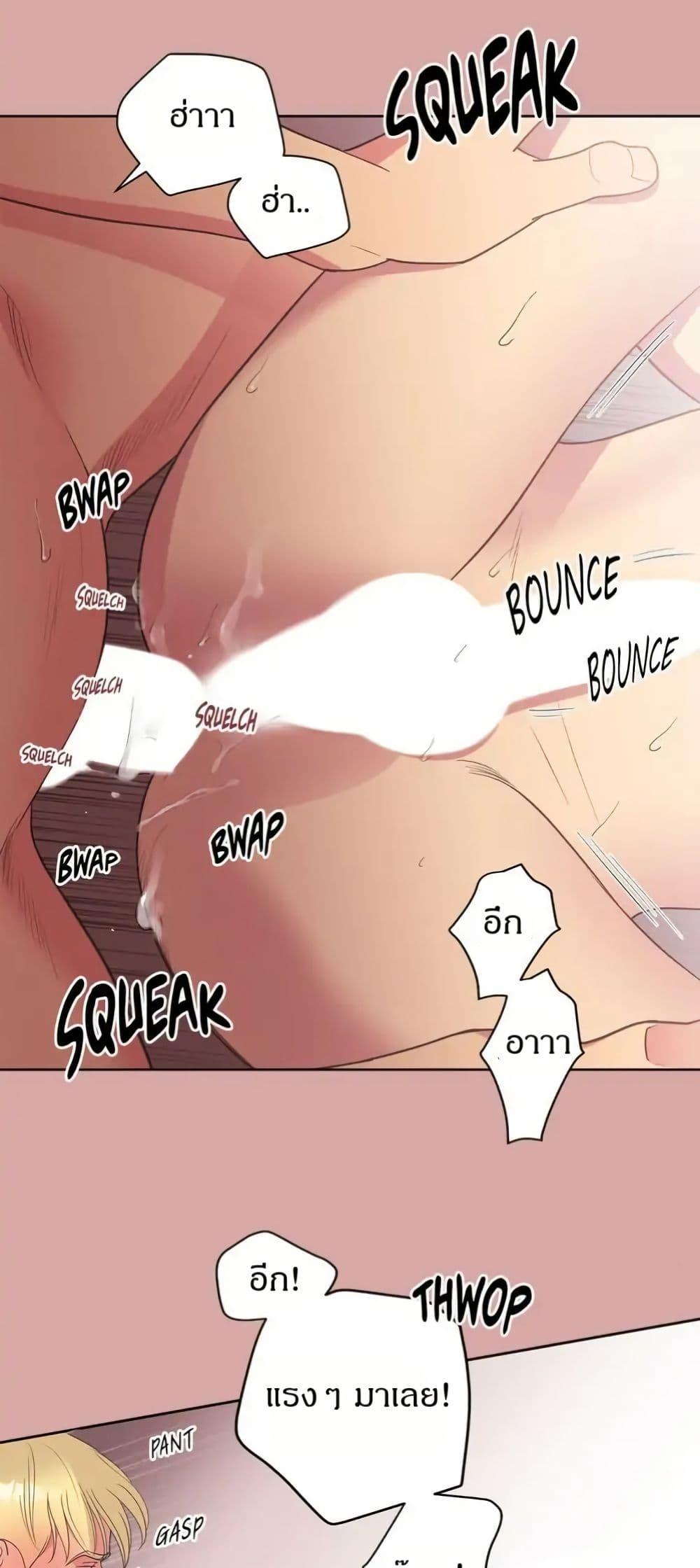 Manga-lc-com อ่านมังงะ อ่านการ์ตูน ออนไลน์ ฟรี Dear Benjamin ตอนที่ 1 2 3 4 5 6 7 8 9 10 11 12 13 14 ฟรี ไม่มีโฆษณา Manga-lc - อ่าน มังงะ อ่าน การ์ตูน ออนไลน์ อ่านมังงะ ฟรี