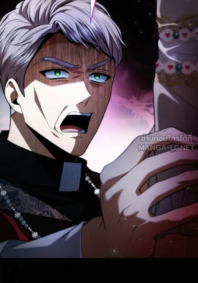 ชาตินี้น้องขอ ตอนที่ 181 รูปที่ 75