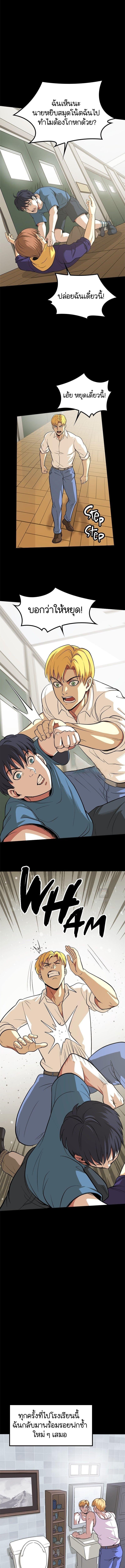 Manga-lc-com อ่านมังงะ อ่านการ์ตูน ออนไลน์ ฟรี The Primal Hunter ตอนที่ 1 2 3 4 5 6 7 8 9 10 11 12 13 14 ฟรี ไม่มีโฆษณา Manga-lc - อ่าน มังงะ อ่าน การ์ตูน ออนไลน์ อ่านมังงะ ฟรี