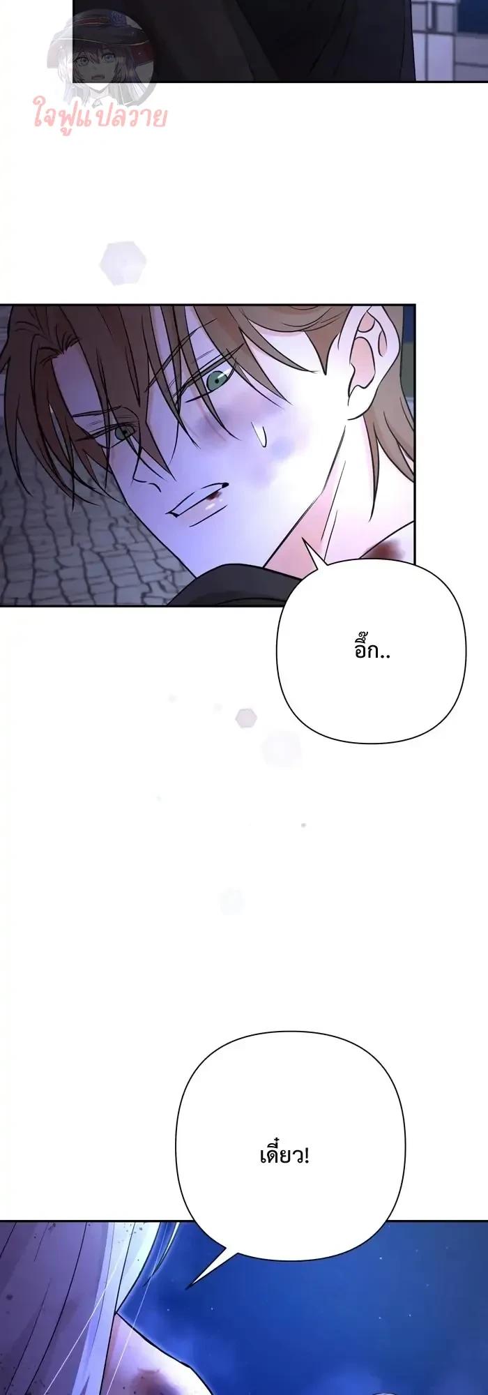 Manga-lc-com อ่านมังงะ อ่านการ์ตูน ออนไลน์ ฟรี Stuck in My Sister’s Dating Sim ตอนที่ 1 2 3 4 5 6 7 8 9 10 11 12 13 14 ฟรี ไม่มีโฆษณา Manga-lc - อ่าน มังงะ อ่าน การ์ตูน ออนไลน์ อ่านมังงะ ฟรี
