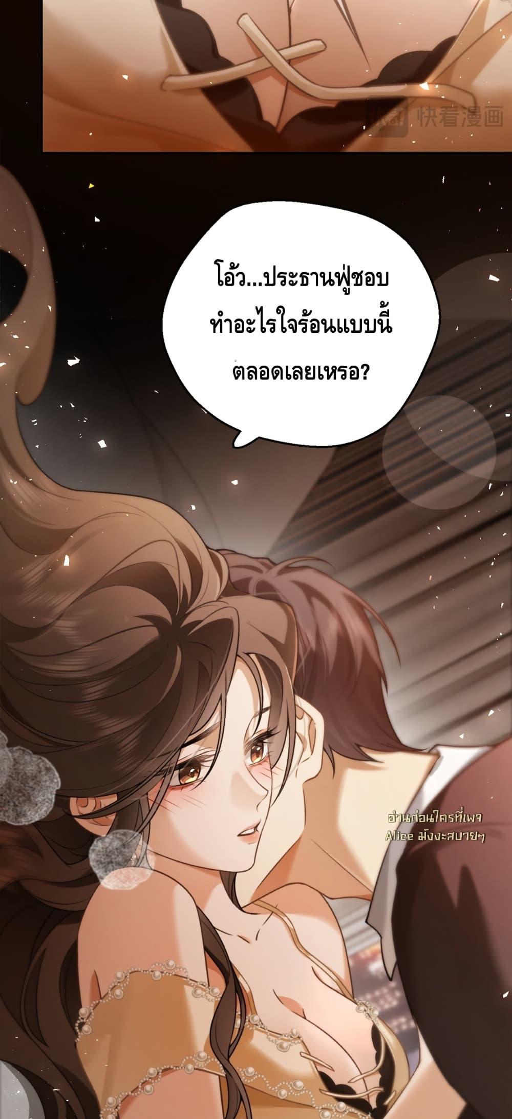 Manga-lc-com อ่านมังงะ อ่านการ์ตูน ออนไลน์ ฟรี Seduceher–กั ตอนที่ 1 2 3 4 5 6 7 8 9 10 11 12 13 14 ฟรี ไม่มีโฆษณา Manga-lc - อ่าน มังงะ อ่าน การ์ตูน ออนไลน์ อ่านมังงะ ฟรี