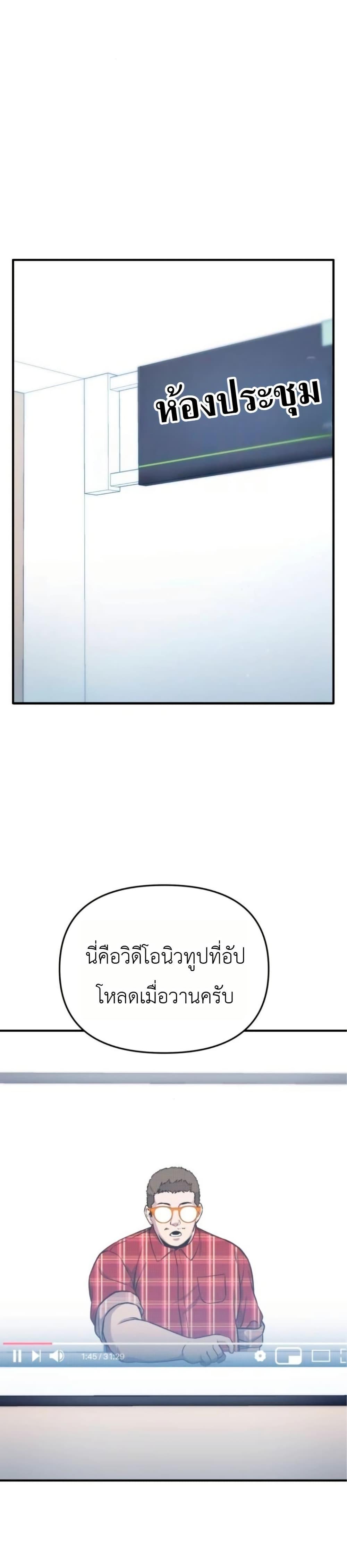 Manga-lc-com อ่านมังงะ อ่านการ์ตูน ออนไลน์ ฟรี National Power Level Labyrinth Designer ตอนที่ 1 2 3 4 5 6 7 8 9 10 11 12 13 14 ฟรี ไม่มีโฆษณา Manga-lc - อ่าน มังงะ อ่าน การ์ตูน ออนไลน์ อ่านมังงะ ฟรี
