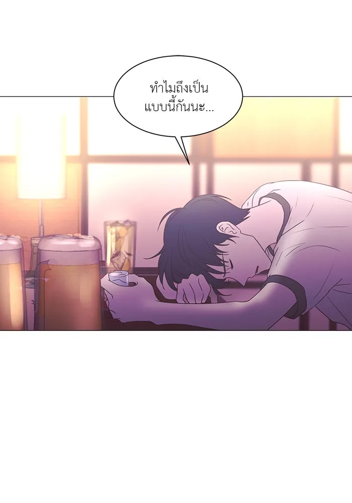 อย่าล้อเล่นกับหัวใจ ตอนที่ 53 รูปที่ 61