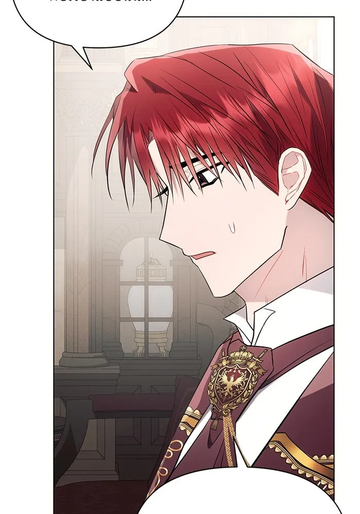 แอชสตาร์ต ตอนที่ 88 รูปที่ 65