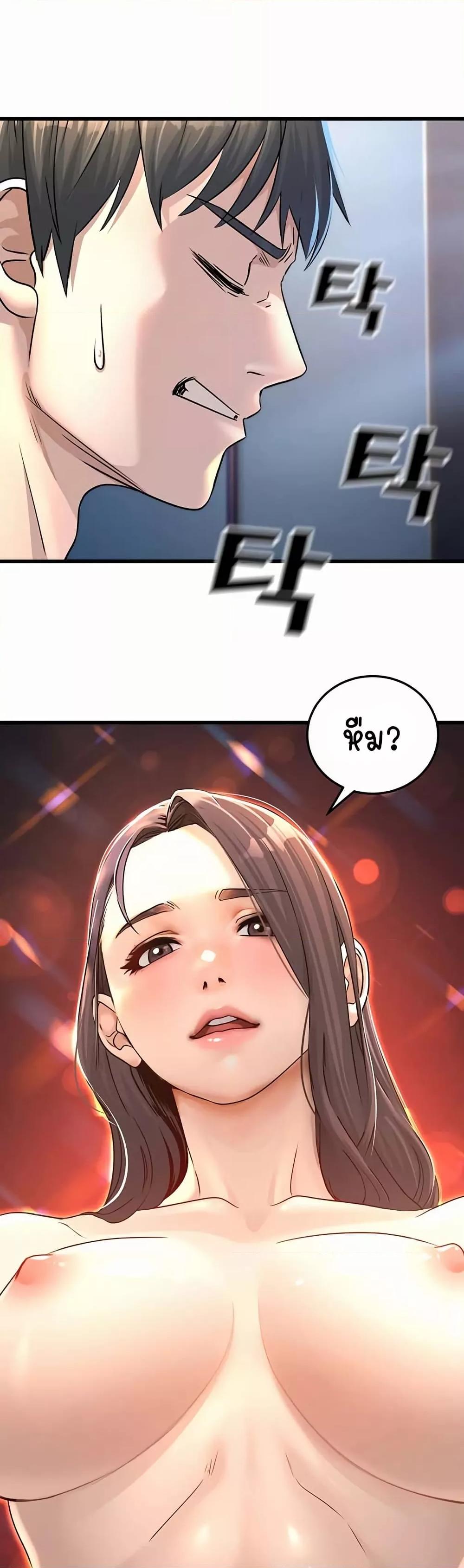 Doujin-Lc- อ่าน โดจิน มังฮวา เกาหลี ญี่ปุ่น จีน แปลไทย The Public Servant’s Double Life ตอนที่ 1 2 3 4 5 6 7 8 9 10 11 12 13 14 ฟรี ไม่มีโฆษณา อ่าน โดจิน Manhwa เกาหลี ญี่ปุ่น จีน เรามีครบ คัดมาให้เน้นๆ โดจิน 18+ รับประกันความฟินโดย  Doujin Lc