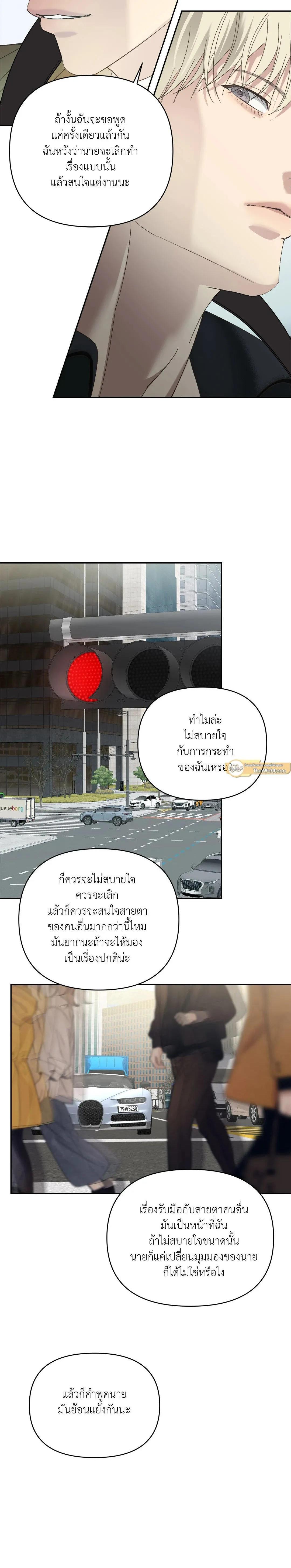 Manga-lc-com อ่านมังงะ อ่านการ์ตูน ออนไลน์ ฟรี Backlight ตอนที่ 1 2 3 4 5 6 7 8 9 10 11 12 13 14 ฟรี ไม่มีโฆษณา Manga-lc - อ่าน มังงะ อ่าน การ์ตูน ออนไลน์ อ่านมังงะ ฟรี