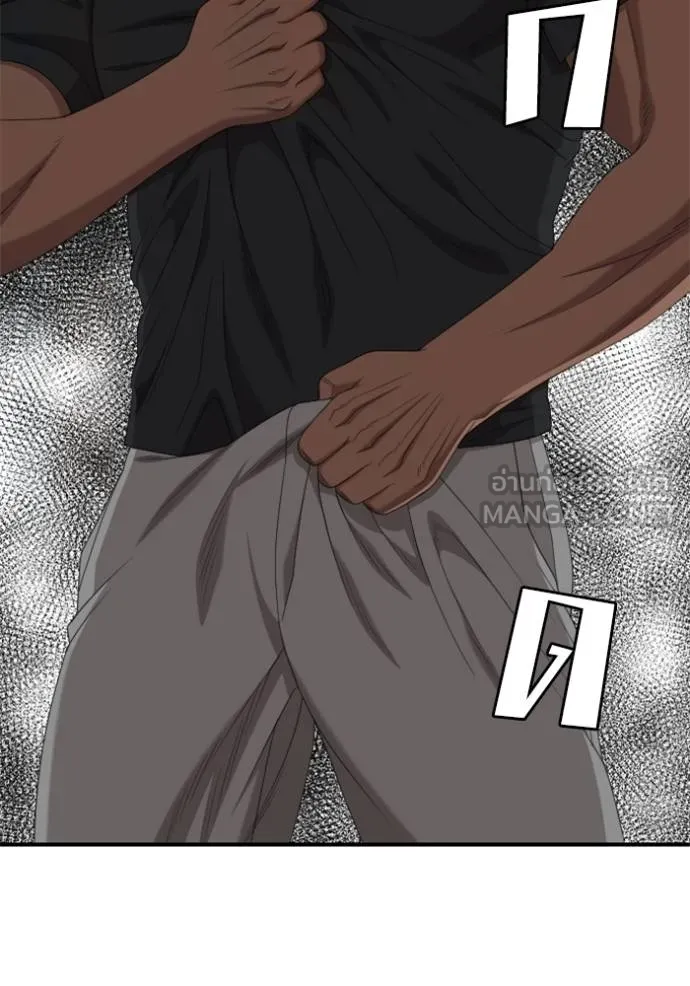 BAD GUY ตอนที่ 235 รูปที่ 126