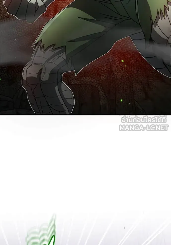 อัจฉริยะนอกคอก ตอนที่ 124 รูปที่ 81