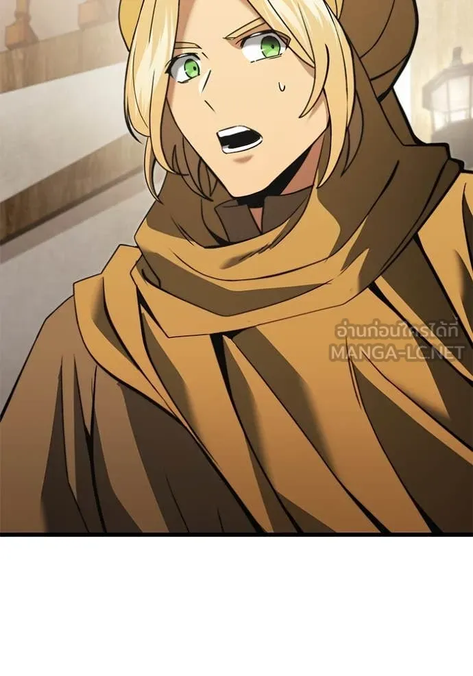 อัศวินดำล่าท้าเวลา ตอนที่ 99 รูปที่ 15