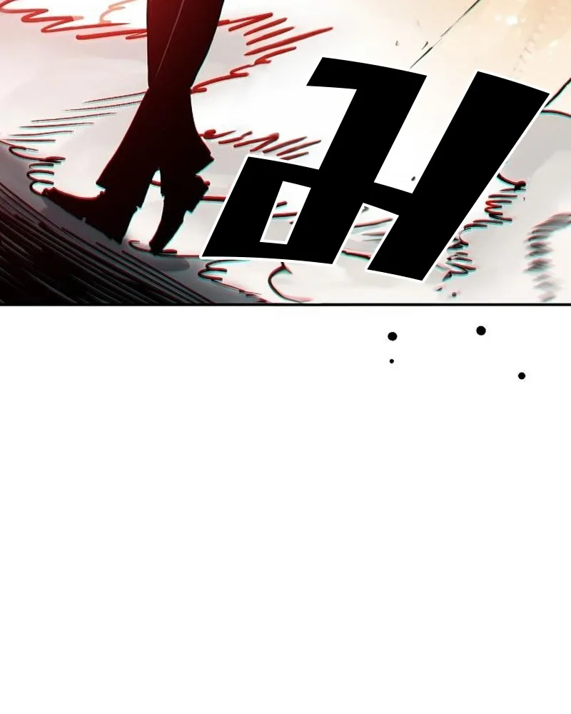 Player ตอนที่ 186 รูปที่ 112