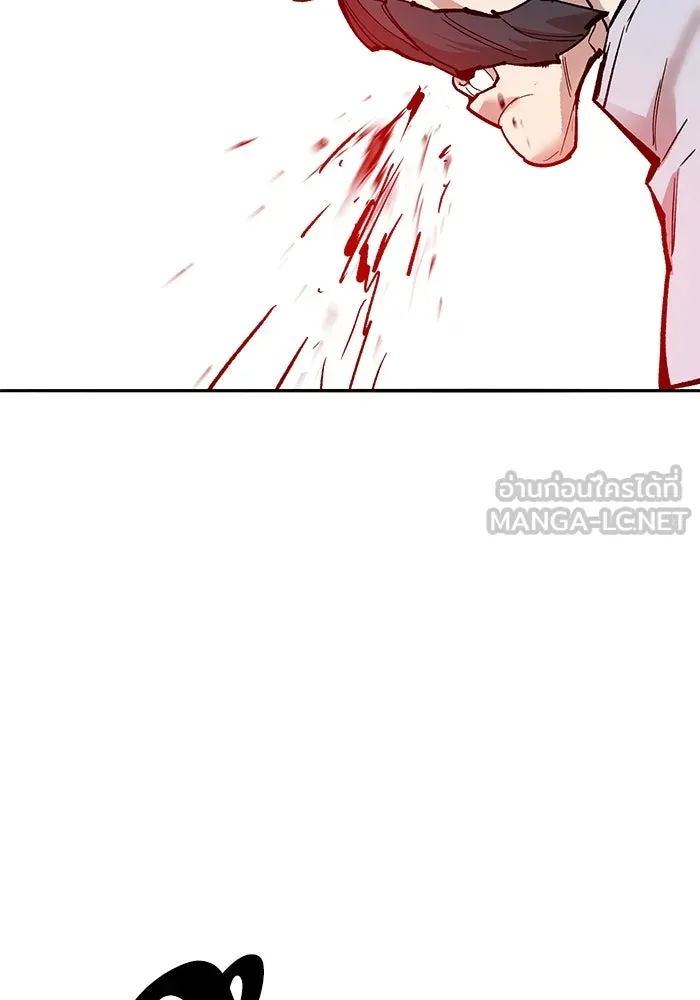 ยอดคนเลเวลทะลุ ตอนที่ 92 ขาวกับดำ รูปที่ 6