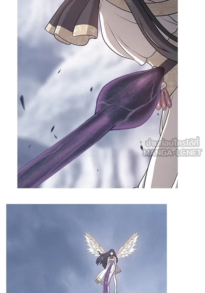 +99 ท่อนไม้พร้อมบวก ตอนที่ 65 รูปที่ 132