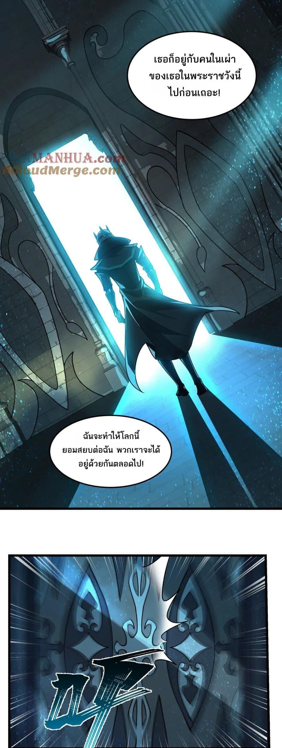 Manga-lc-com อ่านมังงะ อ่านการ์ตูน ออนไลน์ ฟรี I Rely On Cheat To Hunt Gods ตอนที่ 1 2 3 4 5 6 7 8 9 10 11 12 13 14 ฟรี ไม่มีโฆษณา Manga-lc - อ่าน มังงะ อ่าน การ์ตูน ออนไลน์ อ่านมังงะ ฟรี