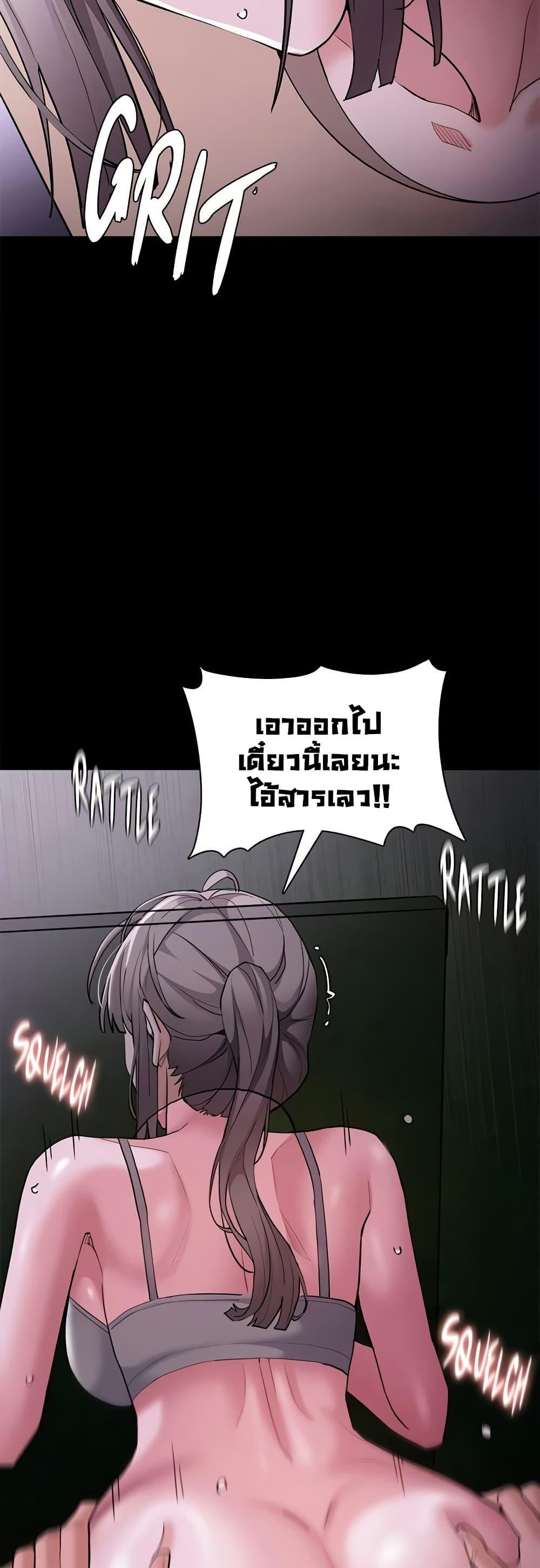 Doujin-Lc- อ่าน โดจิน มังฮวา เกาหลี ญี่ปุ่น จีน แปลไทย Pervert Diary ตอนที่ 1 2 3 4 5 6 7 8 9 10 11 12 13 14 ฟรี ไม่มีโฆษณา อ่าน โดจิน Manhwa เกาหลี ญี่ปุ่น จีน เรามีครบ คัดมาให้เน้นๆ โดจิน 18+ รับประกันความฟินโดย  Doujin Lc
