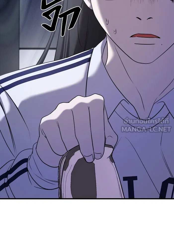 วายร้ายก็อยากมีรัก ตอนที่ 61 รูปที่ 99