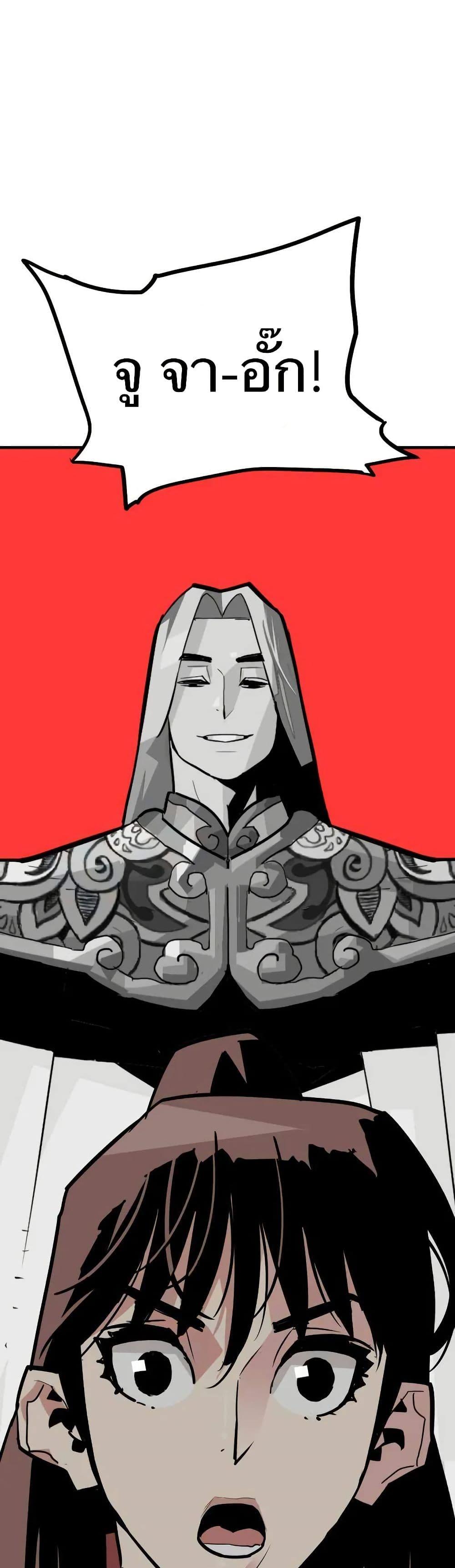 Manga-lc-com อ่านมังงะ อ่านการ์ตูน ออนไลน์ ฟรี Demon King ตอนที่ 1 2 3 4 5 6 7 8 9 10 11 12 13 14 ฟรี ไม่มีโฆษณา Manga-lc - อ่าน มังงะ อ่าน การ์ตูน ออนไลน์ อ่านมังงะ ฟรี