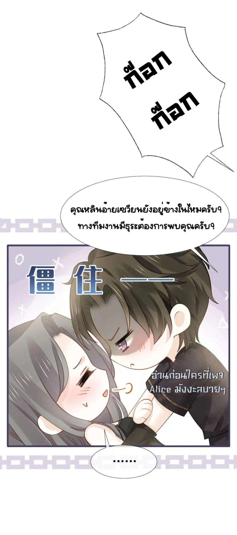 Manga-lc-com อ่านมังงะ อ่านการ์ตูน ออนไลน์ ฟรี DingFleetingY ตอนที่ 1 2 3 4 5 6 7 8 9 10 11 12 13 14 ฟรี ไม่มีโฆษณา Manga-lc - อ่าน มังงะ อ่าน การ์ตูน ออนไลน์ อ่านมังงะ ฟรี