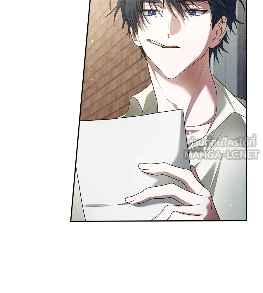 สัญญารักฉบับสุดท้าย ตอนที่ 7 รูปที่ 72