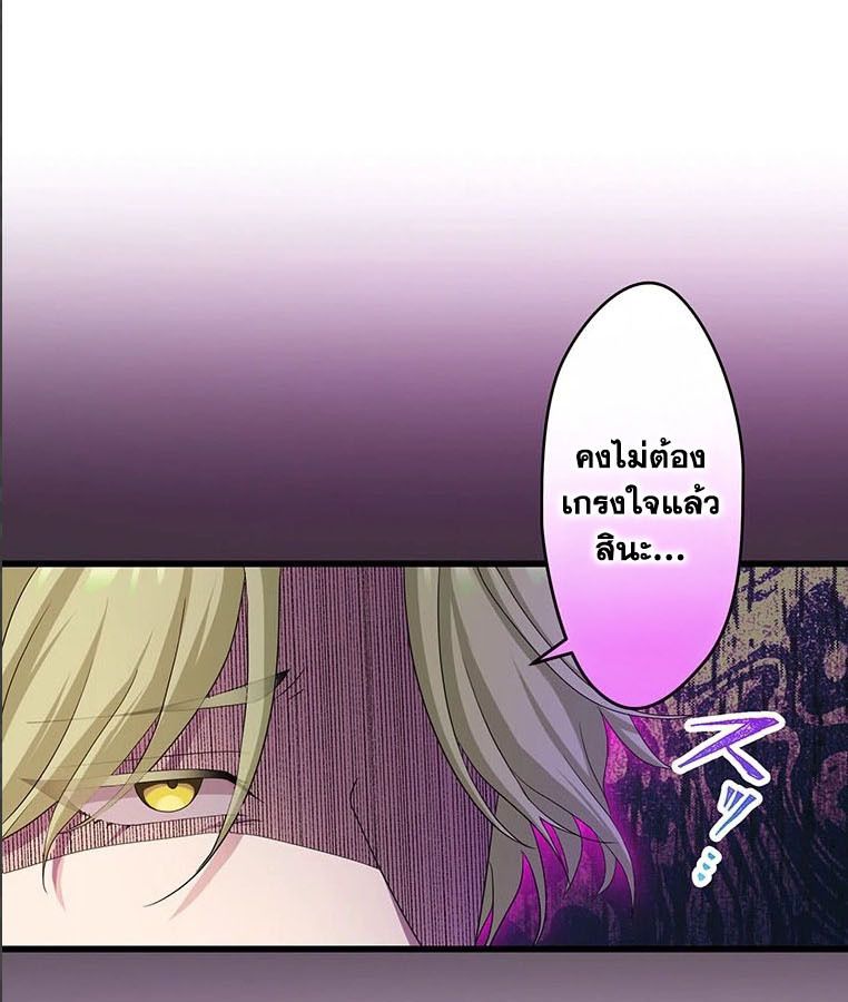 Manga-lc-com อ่านมังงะ อ่านการ์ตูน ออนไลน์ ฟรี The Legendary Assassin Reincarnated as the Beloved Youngest Daughter of a Royal Family ตอนที่ 1 2 3 4 5 6 7 8 9 10 11 12 13 14 ฟรี ไม่มีโฆษณา Manga-lc - อ่าน มังงะ อ่าน การ์ตูน ออนไลน์ อ่านมังงะ ฟรี