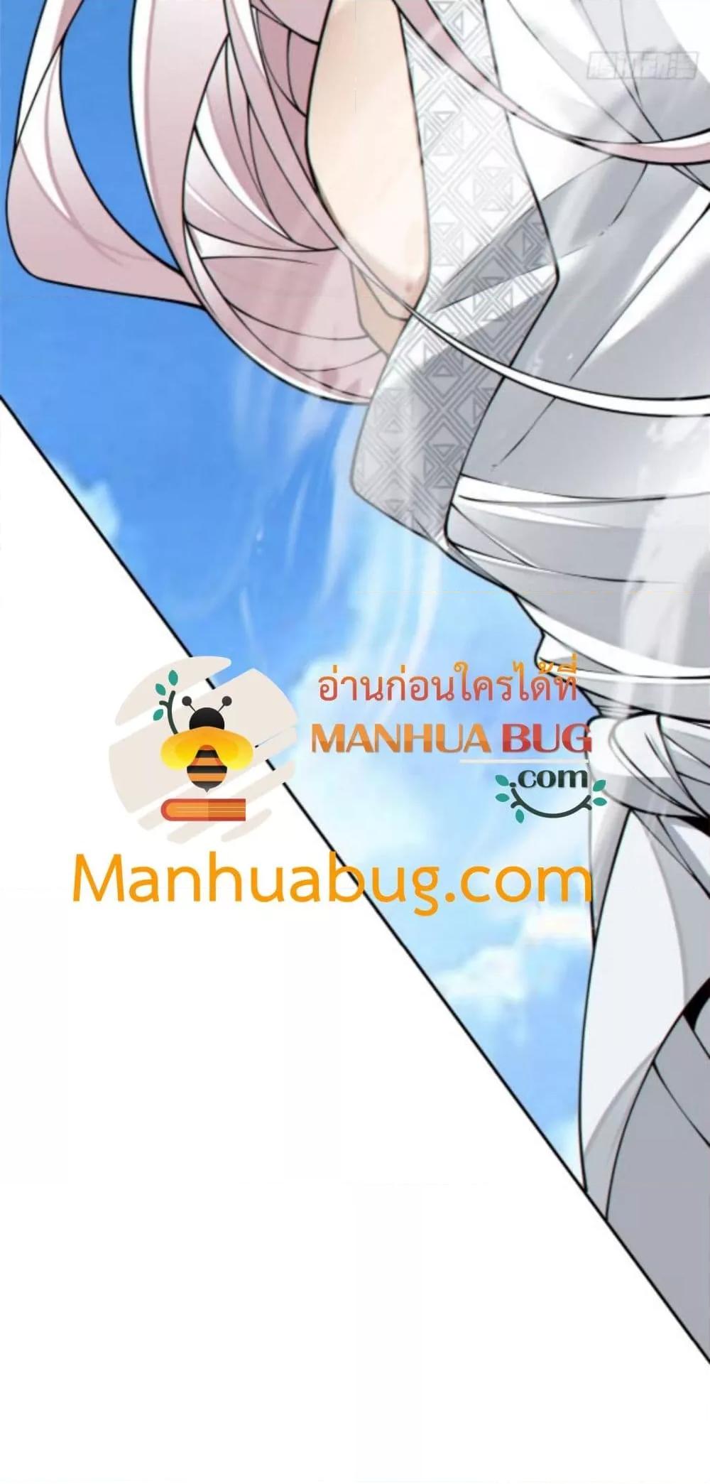 Manga-lc-com อ่านมังงะ อ่านการ์ตูน ออนไลน์ ฟรี MyDisciplesAr ตอนที่ 1 2 3 4 5 6 7 8 9 10 11 12 13 14 ฟรี ไม่มีโฆษณา Manga-lc - อ่าน มังงะ อ่าน การ์ตูน ออนไลน์ อ่านมังงะ ฟรี