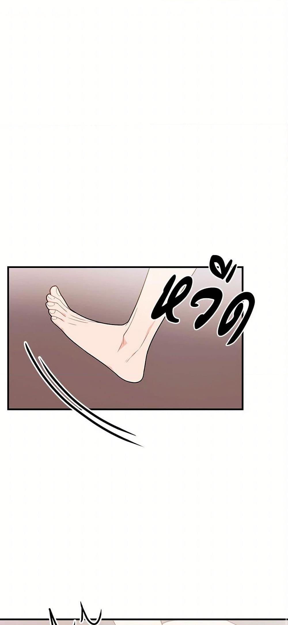 Manga-lc-com อ่านมังงะ อ่านการ์ตูน ออนไลน์ ฟรี The Elegant Sea of Savagery ตอนที่ 1 2 3 4 5 6 7 8 9 10 11 12 13 14 ฟรี ไม่มีโฆษณา Manga-lc - อ่าน มังงะ อ่าน การ์ตูน ออนไลน์ อ่านมังงะ ฟรี