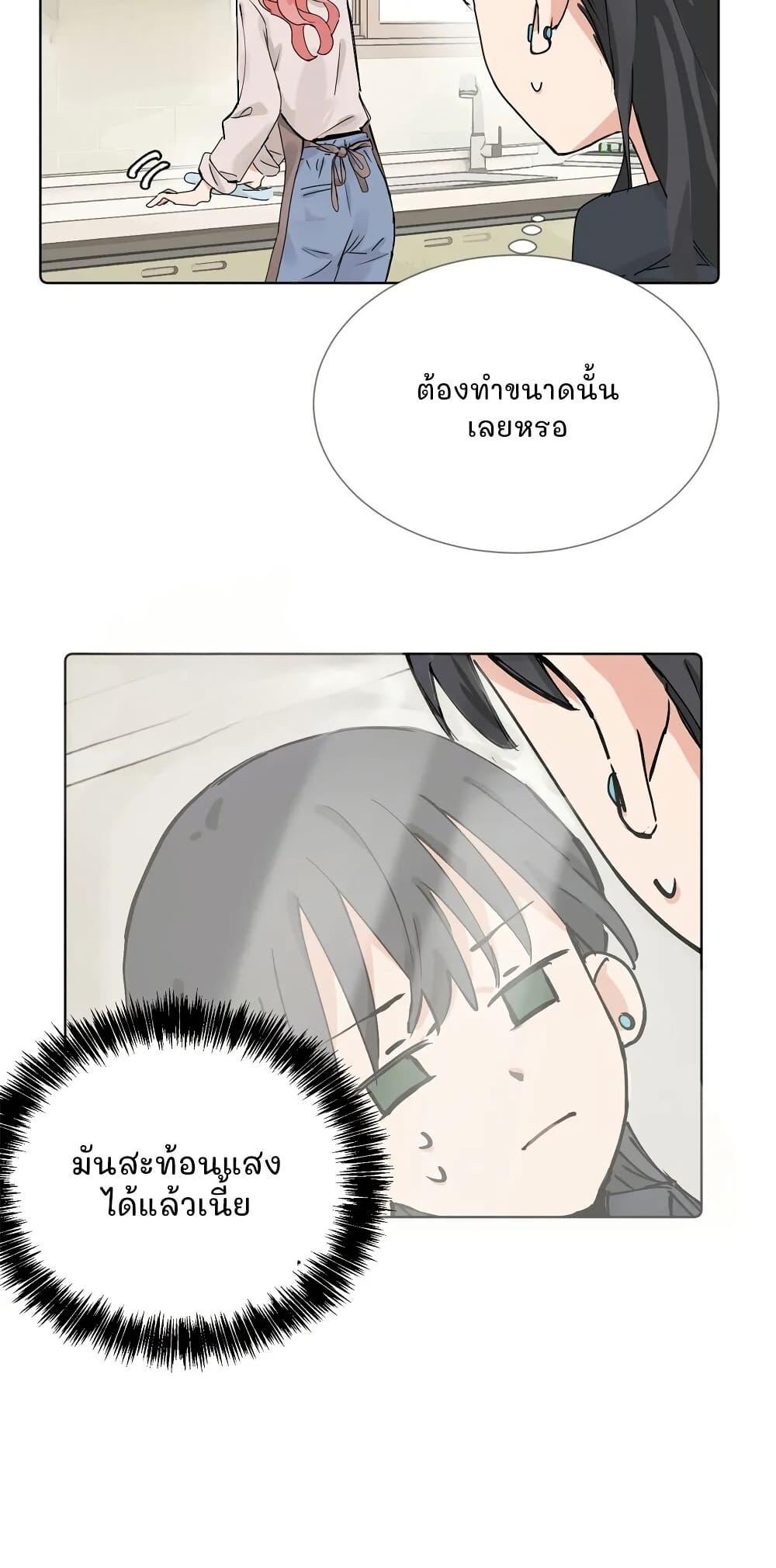 Manga-lc-com อ่านมังงะ อ่านการ์ตูน ออนไลน์ ฟรี That Time I Was Blackmailed By the Class’s Green Tea Bitch ตอนที่ 1 2 3 4 5 6 7 8 9 10 11 12 13 14 ฟรี ไม่มีโฆษณา Manga-lc - อ่าน มังงะ อ่าน การ์ตูน ออนไลน์ อ่านมังงะ ฟรี