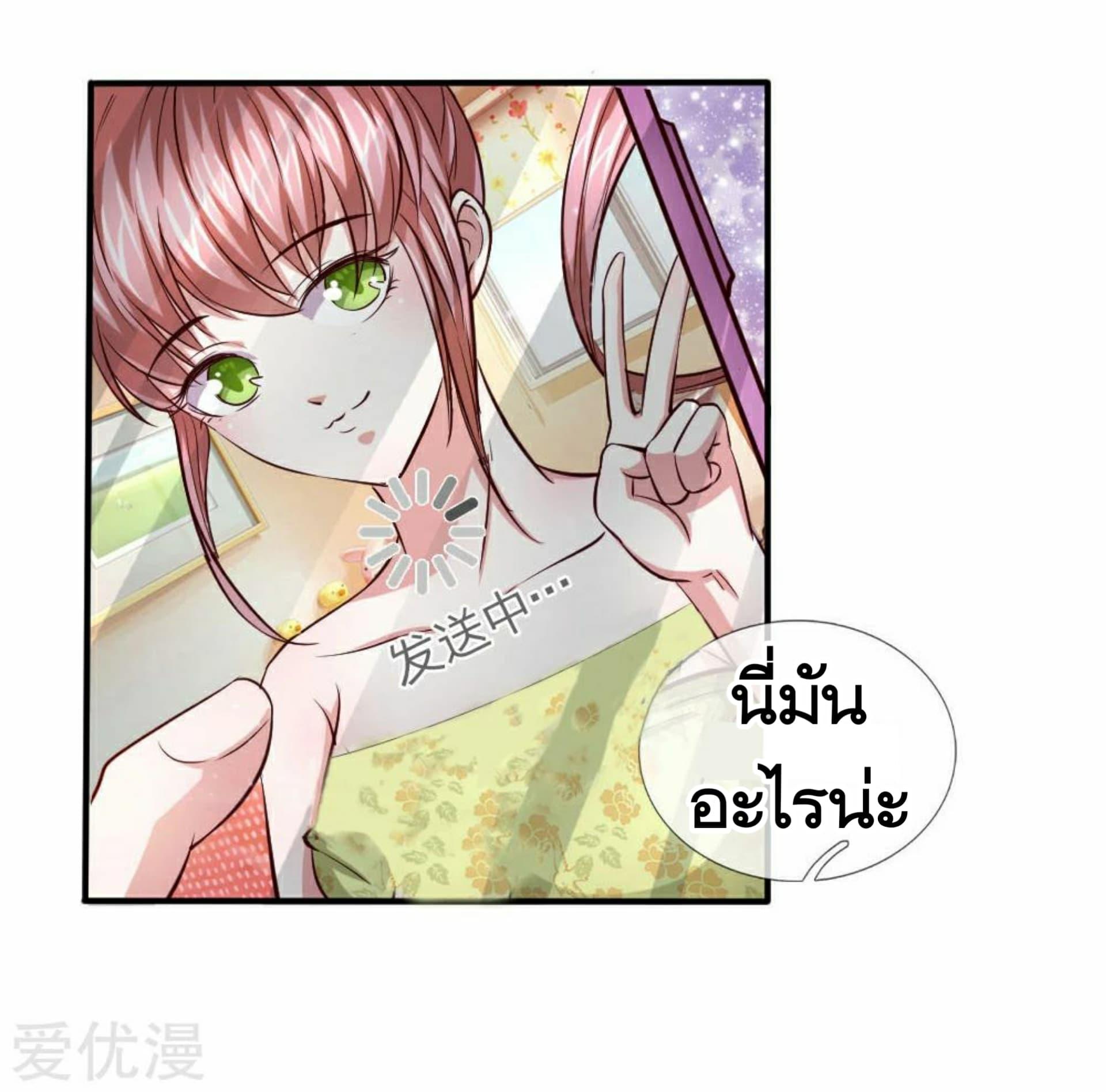 Manga-lc-com อ่านมังงะ อ่านการ์ตูน ออนไลน์ ฟรี The Master of Knife ตอนที่ 1 2 3 4 5 6 7 8 9 10 11 12 13 14 ฟรี ไม่มีโฆษณา Manga-lc - อ่าน มังงะ อ่าน การ์ตูน ออนไลน์ อ่านมังงะ ฟรี