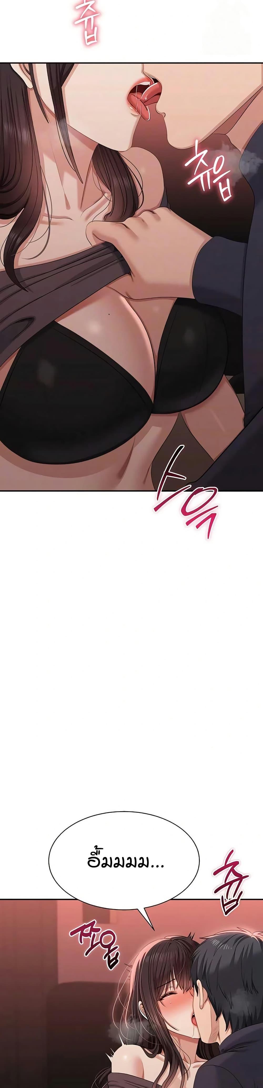 Doujin-Lc- อ่าน โดจิน มังฮวา เกาหลี ญี่ปุ่น จีน แปลไทย Reversed Virtues ตอนที่ 1 2 3 4 5 6 7 8 9 10 11 12 13 14 ฟรี ไม่มีโฆษณา อ่าน โดจิน Manhwa เกาหลี ญี่ปุ่น จีน เรามีครบ คัดมาให้เน้นๆ โดจิน 18+ รับประกันความฟินโดย  Doujin Lc