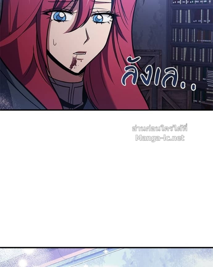 Doujin-Lc- อ่าน โดจิน มังฮวา เกาหลี ญี่ปุ่น จีน แปลไทย ฮีลเลอร์กำมะลอ ตอนที่ 1 2 3 4 5 6 7 8 9 10 11 12 13 14 ฟรี ไม่มีโฆษณา อ่าน โดจิน Manhwa เกาหลี ญี่ปุ่น จีน เรามีครบ คัดมาให้เน้นๆ โดจิน 18+ รับประกันความฟินโดย Doujin Lc