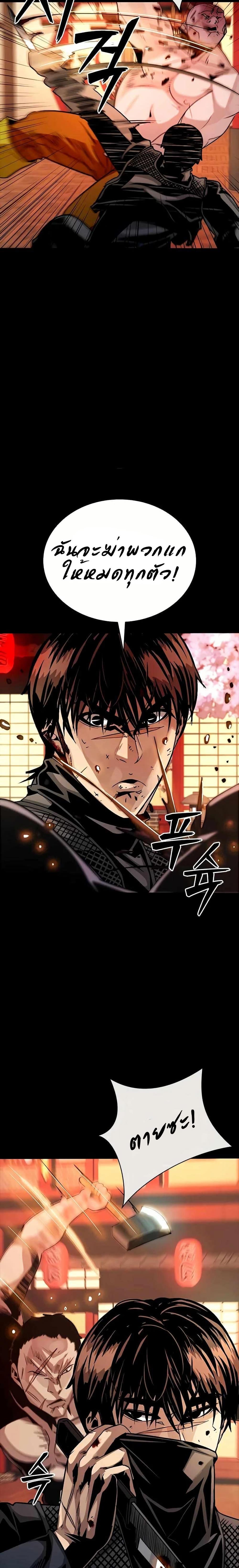 Manga-lc-com อ่านมังงะ อ่านการ์ตูน ออนไลน์ ฟรี Worst Generation ตอนที่ 1 2 3 4 5 6 7 8 9 10 11 12 13 14 ฟรี ไม่มีโฆษณา Manga-lc - อ่าน มังงะ อ่าน การ์ตูน ออนไลน์ อ่านมังงะ ฟรี