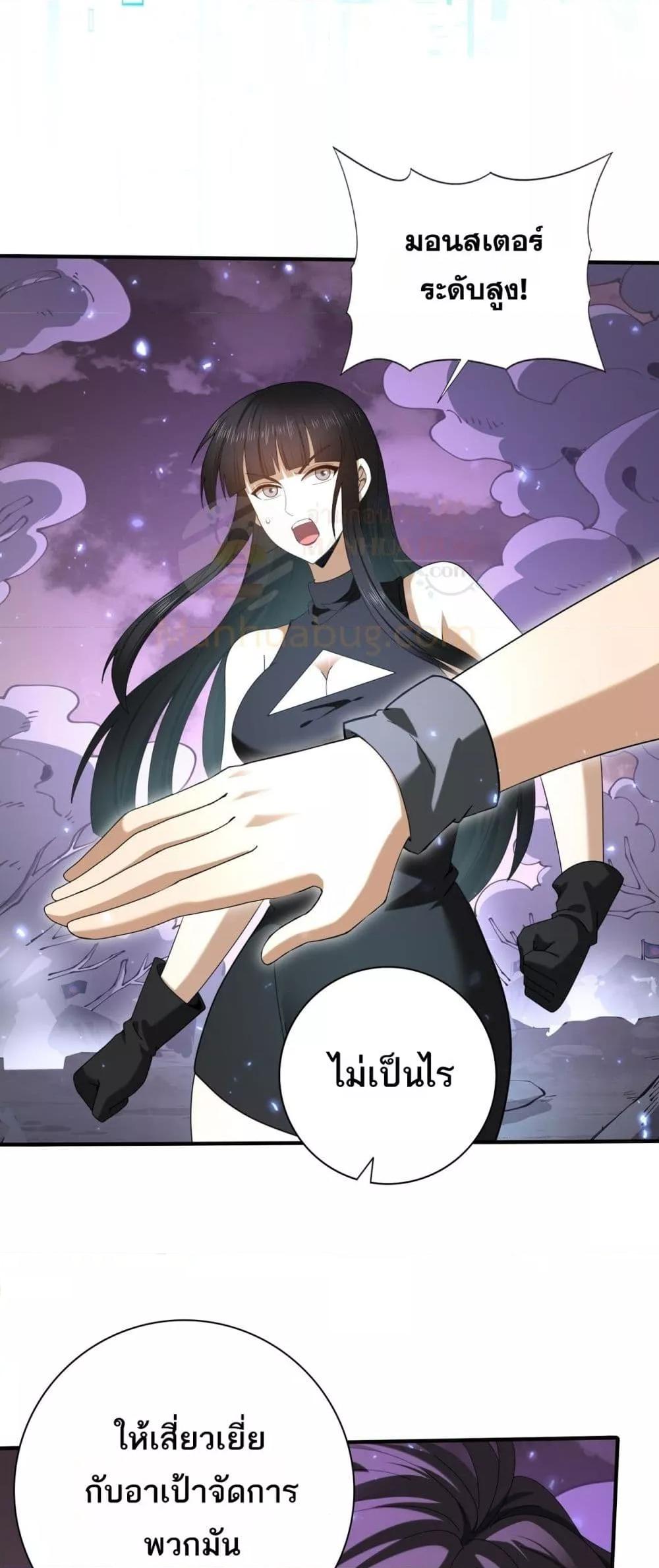 Manga-lc-com อ่านมังงะ อ่านการ์ตูน ออนไลน์ ฟรี IamDrakoMajs ตอนที่ 1 2 3 4 5 6 7 8 9 10 11 12 13 14 ฟรี ไม่มีโฆษณา Manga-lc - อ่าน มังงะ อ่าน การ์ตูน ออนไลน์ อ่านมังงะ ฟรี