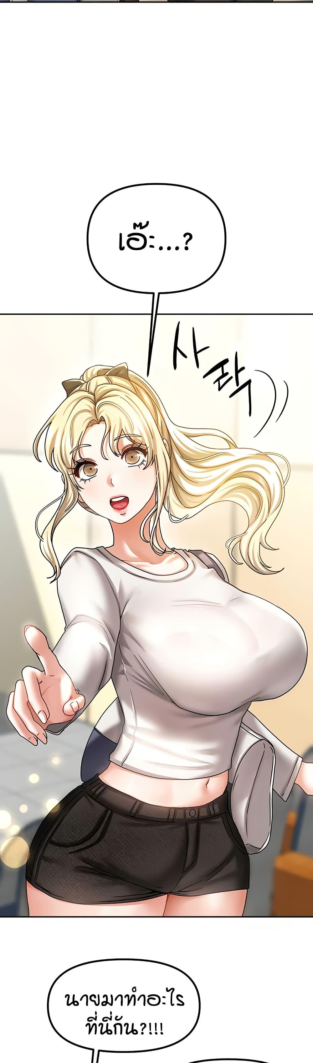Doujin-Lc- อ่าน โดจิน มังฮวา เกาหลี ญี่ปุ่น จีน แปลไทย Living in Two Houses ตอนที่ 1 2 3 4 5 6 7 8 9 10 11 12 13 14 ฟรี ไม่มีโฆษณา อ่าน โดจิน Manhwa เกาหลี ญี่ปุ่น จีน เรามีครบ คัดมาให้เน้นๆ โดจิน 18+ รับประกันความฟินโดย  Doujin Lc