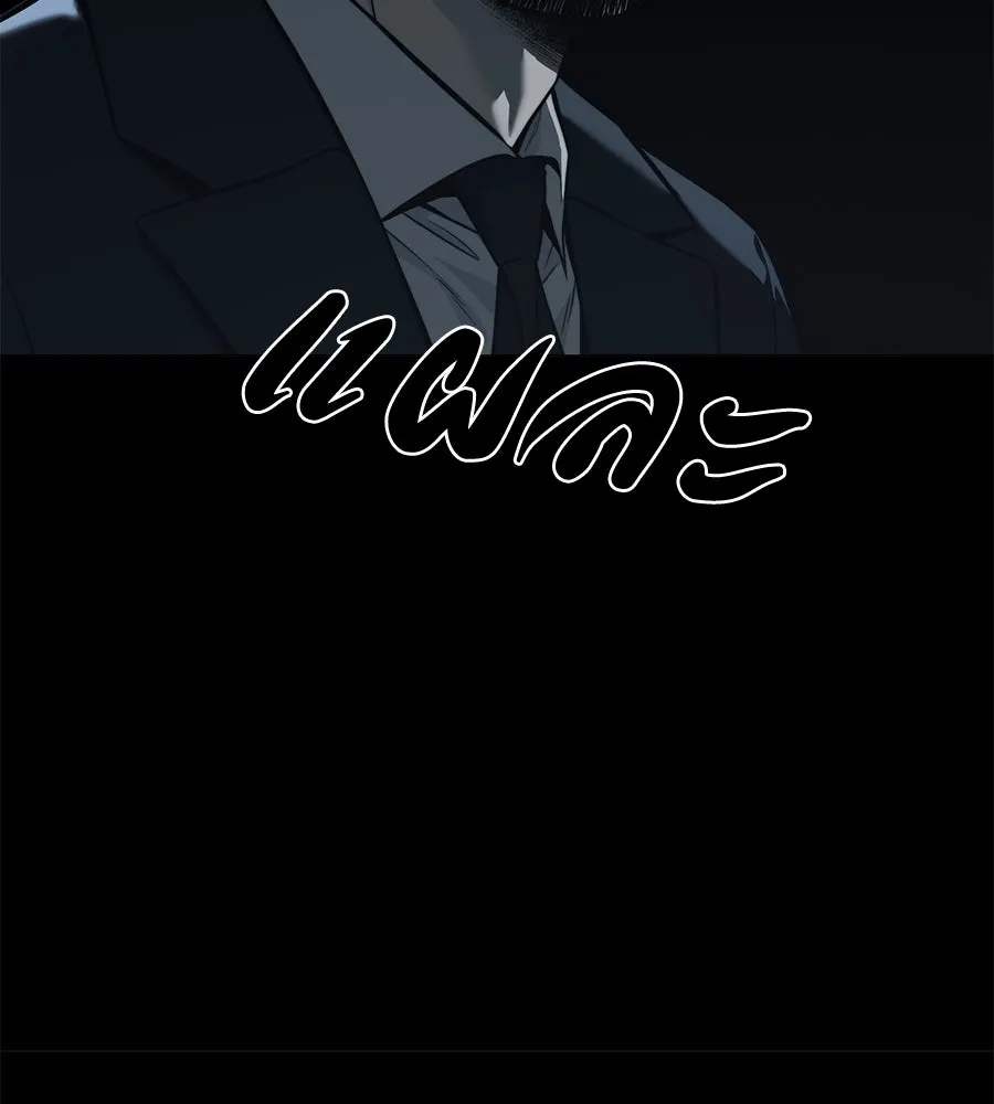 มัจจุราชชุดแดง ตอนที่ 4 รูปที่ 112