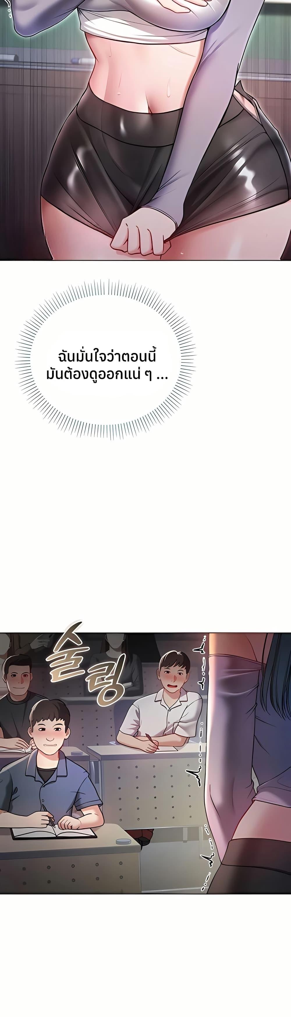 Doujin-Lc- อ่าน โดจิน มังฮวา เกาหลี ญี่ปุ่น จีน แปลไทย I Am a Vampire ตอนที่ 1 2 3 4 5 6 7 8 9 10 11 12 13 14 ฟรี ไม่มีโฆษณา อ่าน โดจิน Manhwa เกาหลี ญี่ปุ่น จีน เรามีครบ คัดมาให้เน้นๆ โดจิน 18+ รับประกันความฟินโดย  Doujin Lc