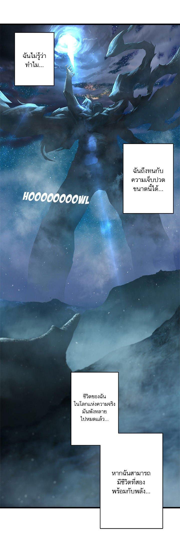 Manga-lc-com อ่านมังงะ อ่านการ์ตูน ออนไลน์ ฟรี Her Summon ตอนที่ 1 2 3 4 5 6 7 8 9 10 11 12 13 14 ฟรี ไม่มีโฆษณา Manga-lc - อ่าน มังงะ อ่าน การ์ตูน ออนไลน์ อ่านมังงะ ฟรี