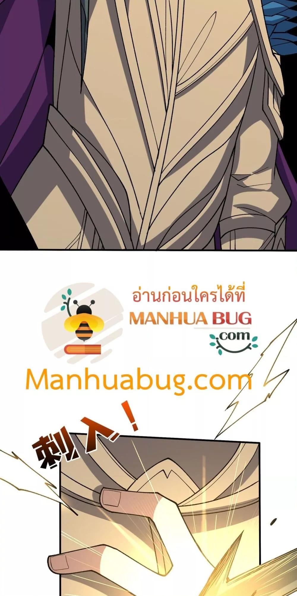 Manga-lc-com อ่านมังงะ อ่านการ์ตูน ออนไลน์ ฟรี Startingasthe ตอนที่ 1 2 3 4 5 6 7 8 9 10 11 12 13 14 ฟรี ไม่มีโฆษณา Manga-lc - อ่าน มังงะ อ่าน การ์ตูน ออนไลน์ อ่านมังงะ ฟรี