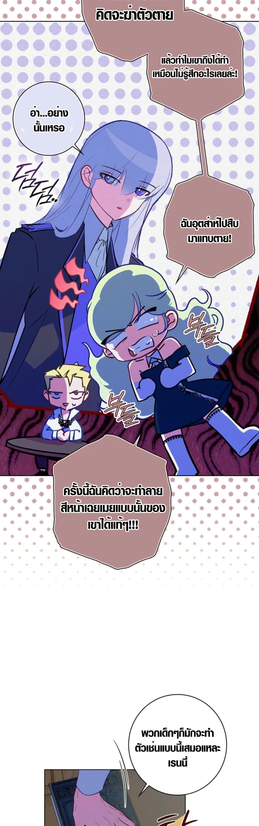 Manga-lc-com อ่านมังงะ อ่านการ์ตูน ออนไลน์ ฟรี Seian ตอนที่ 1 2 3 4 5 6 7 8 9 10 11 12 13 14 ฟรี ไม่มีโฆษณา Manga-lc - อ่าน มังงะ อ่าน การ์ตูน ออนไลน์ อ่านมังงะ ฟรี