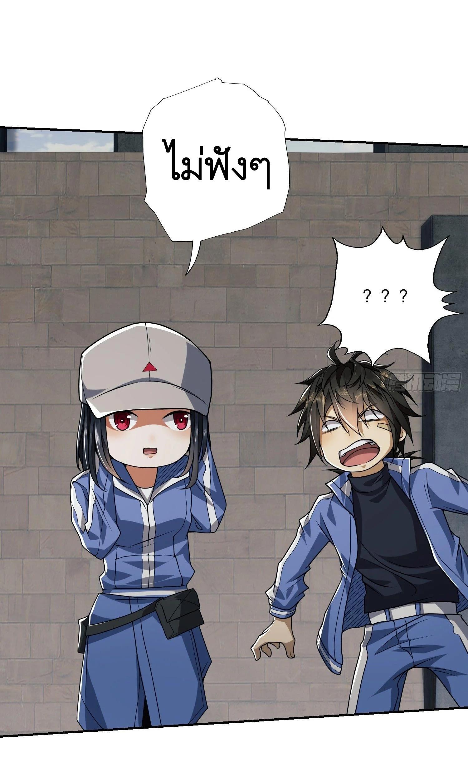 Manga-lc-com อ่านมังงะ อ่านการ์ตูน ออนไลน์ ฟรี The First Order ตอนที่ 1 2 3 4 5 6 7 8 9 10 11 12 13 14 ฟรี ไม่มีโฆษณา Manga-lc - อ่าน มังงะ อ่าน การ์ตูน ออนไลน์ อ่านมังงะ ฟรี