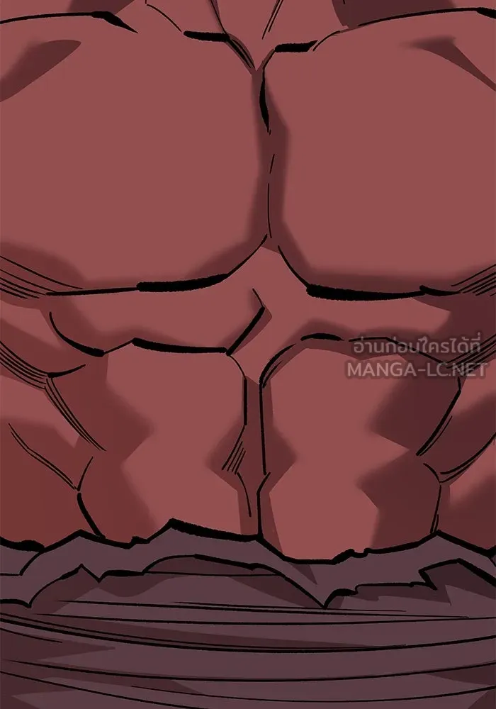 ยอดคนเลเวลทะลุ ตอนที่ 42 วิทยายุทธ์ (7) รูปที่ 129