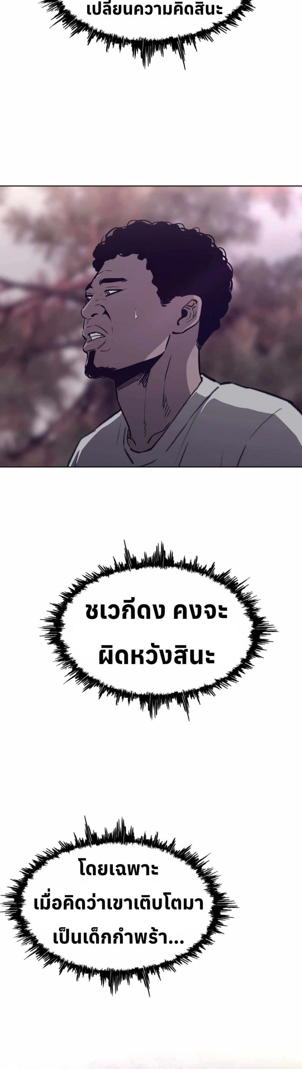 Manga-lc-com อ่านมังงะ อ่านการ์ตูน ออนไลน์ ฟรี Let’s Make a Contract ตอนที่ 1 2 3 4 5 6 7 8 9 10 11 12 13 14 ฟรี ไม่มีโฆษณา Manga-lc - อ่าน มังงะ อ่าน การ์ตูน ออนไลน์ อ่านมังงะ ฟรี