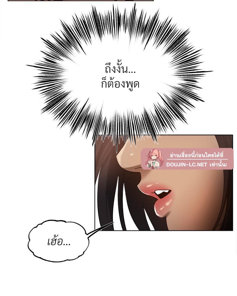 Doujin-Lc- อ่าน โดจิน มังฮวา เกาหลี ญี่ปุ่น จีน แปลไทย Do You Like to Exercise ตอนที่ 1 2 3 4 5 6 7 8 9 10 11 12 13 14 ฟรี ไม่มีโฆษณา อ่าน โดจิน Manhwa เกาหลี ญี่ปุ่น จีน เรามีครบ คัดมาให้เน้นๆ โดจิน 18+ รับประกันความฟินโดย  Doujin Lc