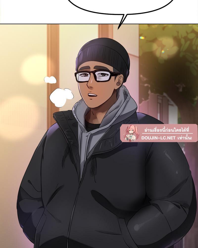 Doujin-Lc- อ่าน โดจิน มังฮวา เกาหลี ญี่ปุ่น จีน แปลไทย Do You Like to Exerc ตอนที่ 1 2 3 4 5 6 7 8 9 10 11 12 13 14 ฟรี ไม่มีโฆษณา อ่าน โดจิน Manhwa เกาหลี ญี่ปุ่น จีน เรามีครบ คัดมาให้เน้นๆ โดจิน 18+ รับประกันความฟินโดย  Doujin Lc